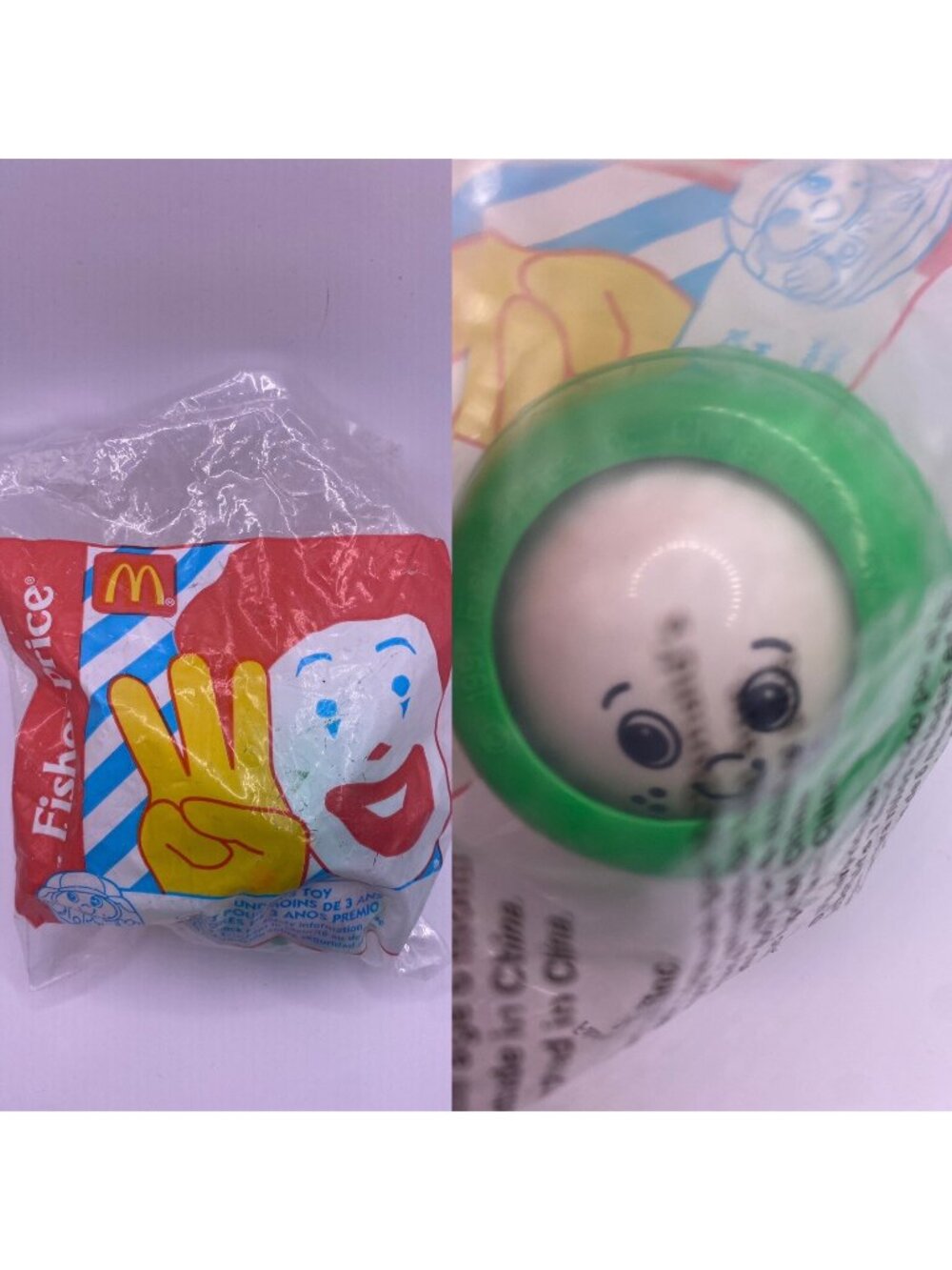 Vintage 1996 McDonalds Fisher-Price Toy In Original Packaging